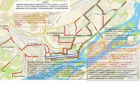 Маршрут городских автобусов красноярск