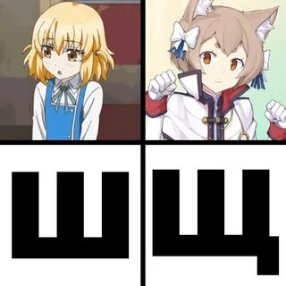 Дай трапа