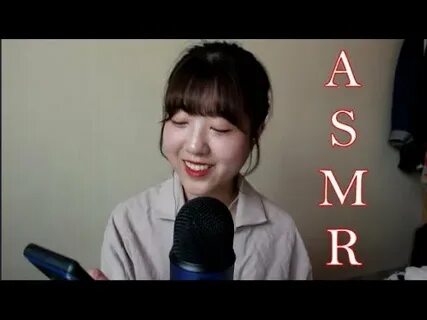 Качество асмр