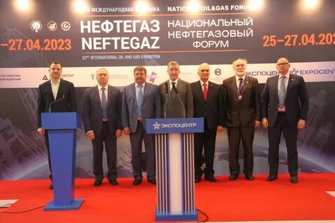 нефтегаз бурение