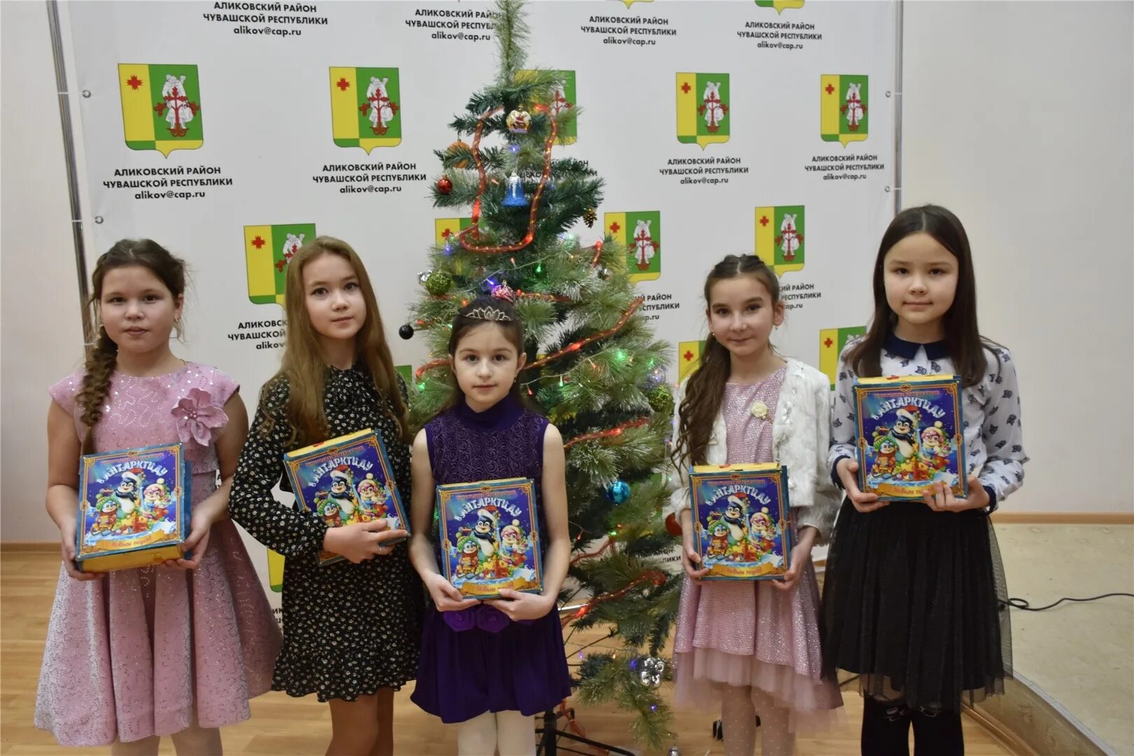 диплом чебоксары. эткер минобразования чувашской. эткер чувашия. эткер сертификаты конкурса. эткер конкурсы.