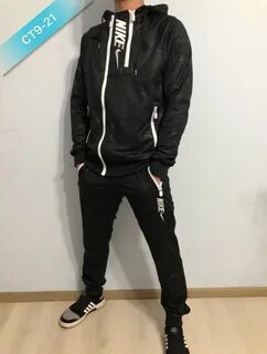 Молодежный спортивный костюм мужской