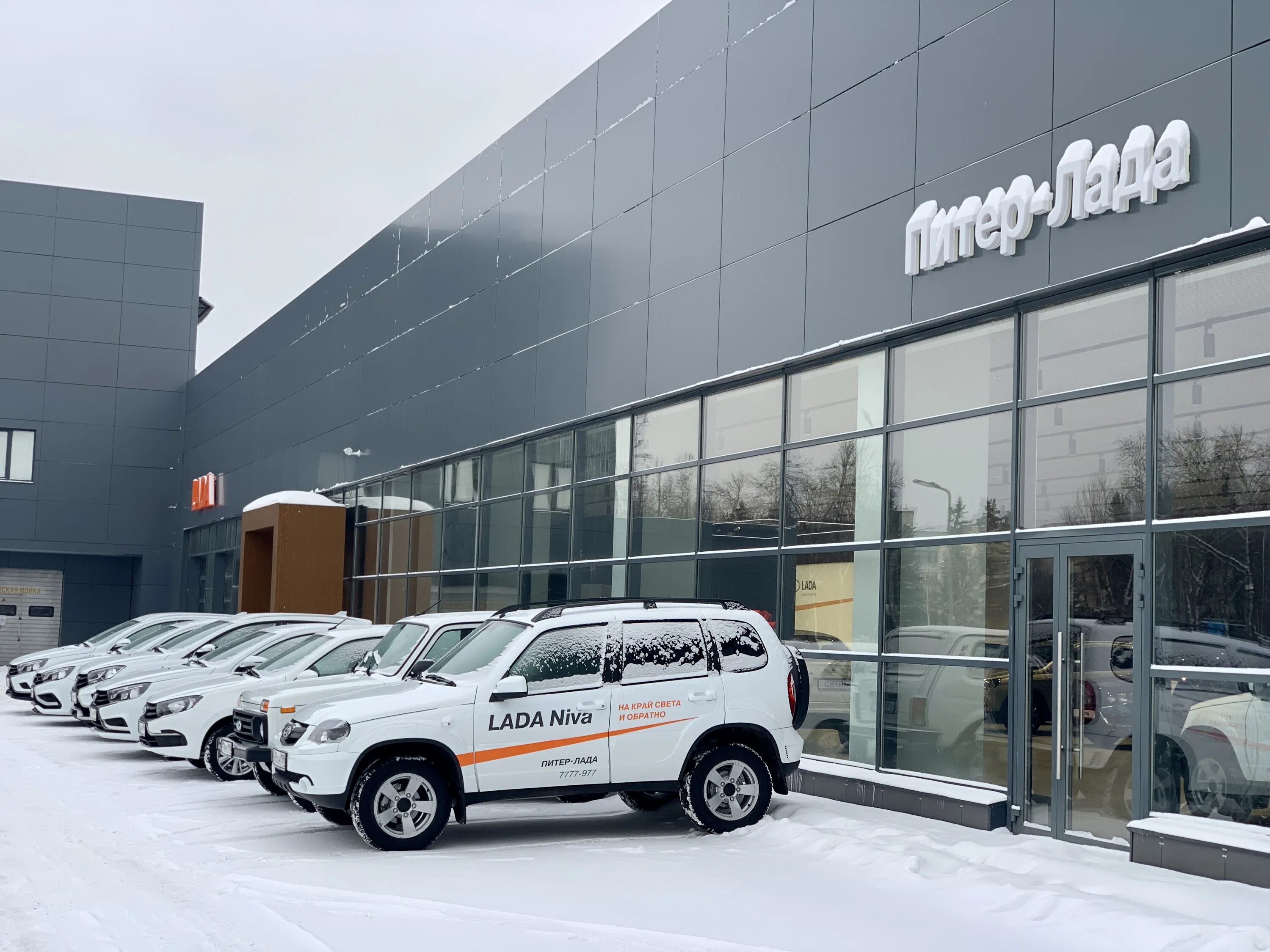дакар автосалон санкт-петербург. дилер хендай в санкт-петербурге бухарестская. автодилер рольф. лиговский автосалон. автомобили официальные дилеры санкт петербург.