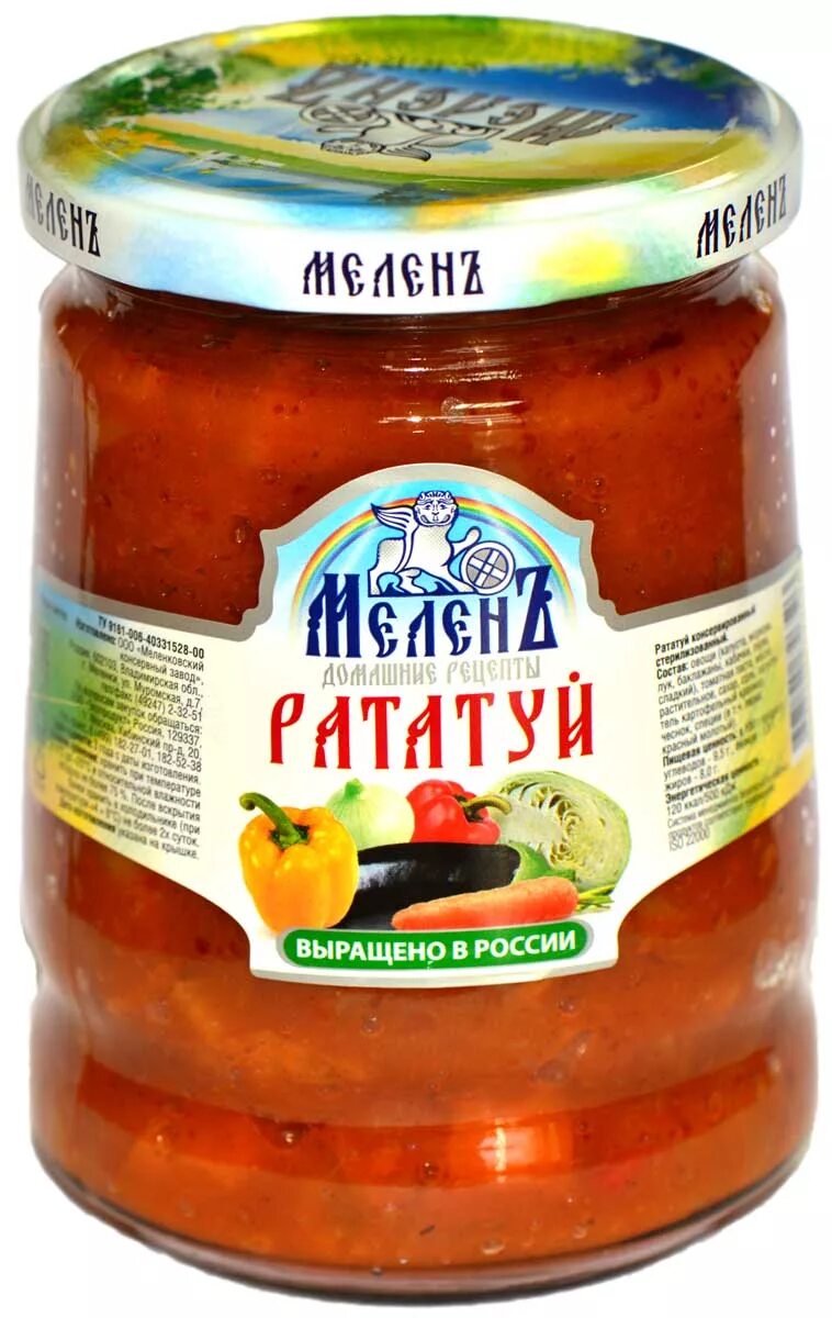 Меленъ овощное ассорти 900 г. Меленковский консервный завод кабачки. Ассорти маринованное меленъ патиссоны черри огурцы 900г. Меленъ овощное ассорти 900 г. Ассорти меленъ маринованное.