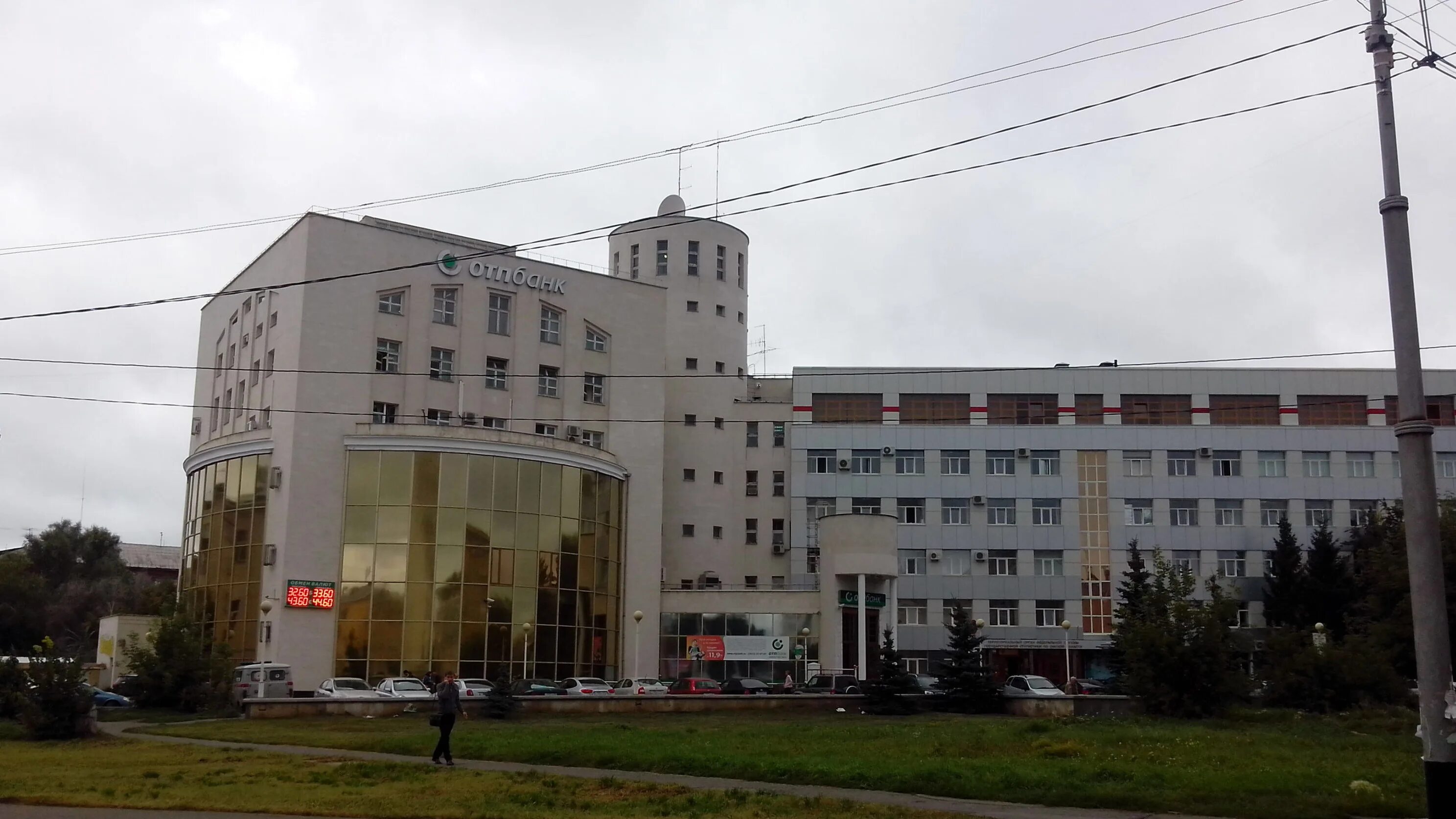 ОТП банк, банк, ул. Уборевича, 5А, Владивосток - Яндекс Карты