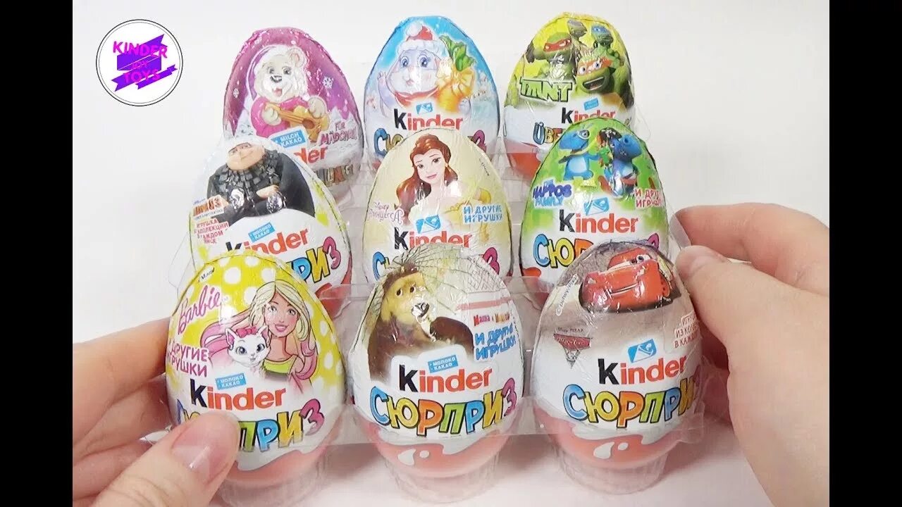 Киндер сюрприз бегемотики 2017. Коллекция киндер сюрприз the happos family. Kinder сюрприз 2017. Kinder 2017. Киндер половинки.