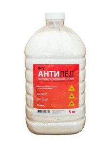 В качестве противогололедного реагента