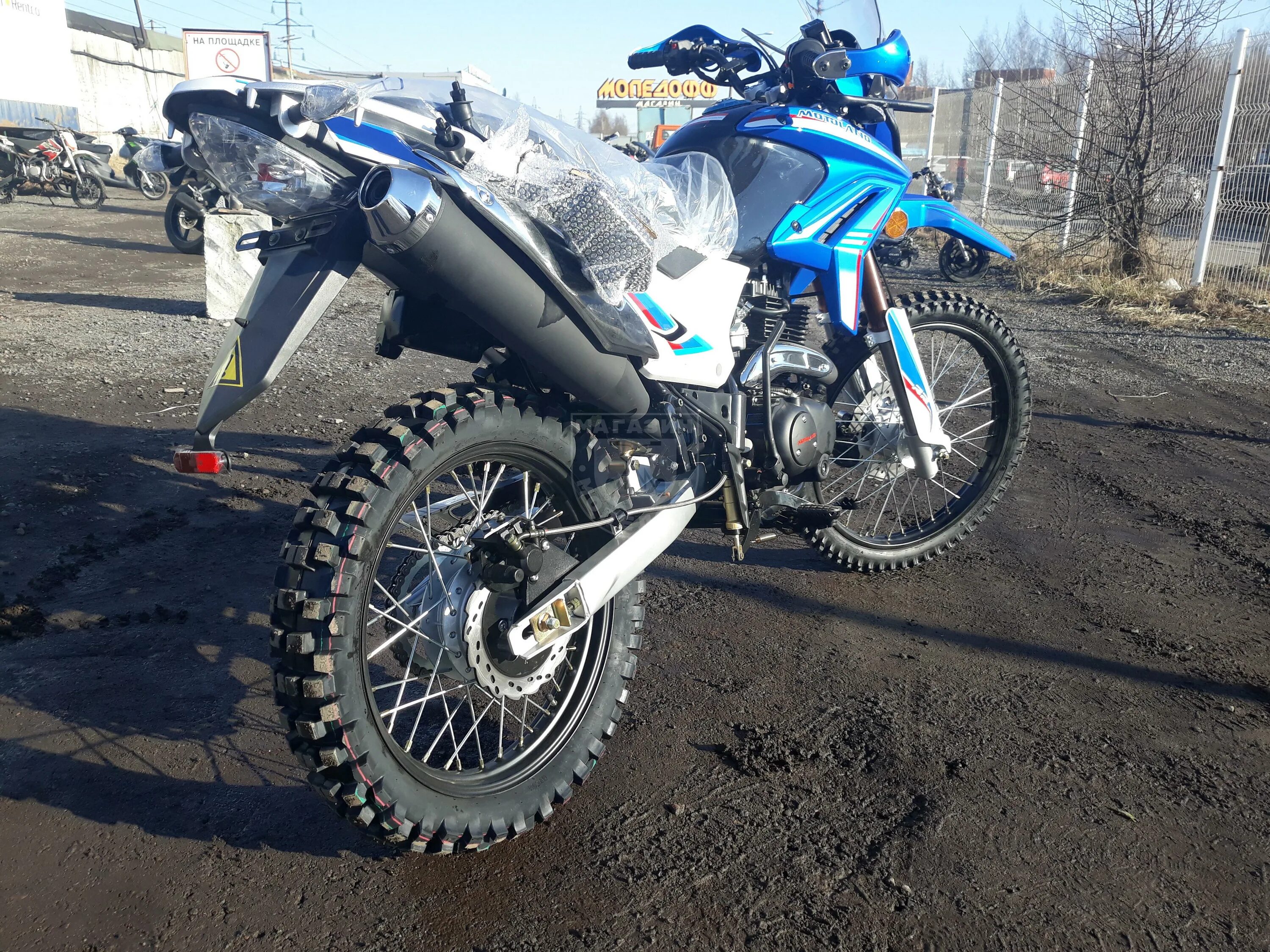 Ктм 450 эндуро. Ктм 690 эндуро р. Кросс эндуро. Beta rr 450 2009. Самый мощный ктм эндуро.