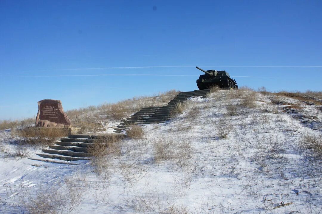 Плодовитое калмыкия. Село плодовитое калмыкия. Село малые дербеты калмыкия. Село малые дербеты калмыкия. Плодовитое малодербетовский район.