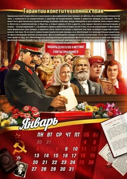 Прикольные картинки, демотиваторы - Страница 732 - Форум клуба Рено Дастер - Ren