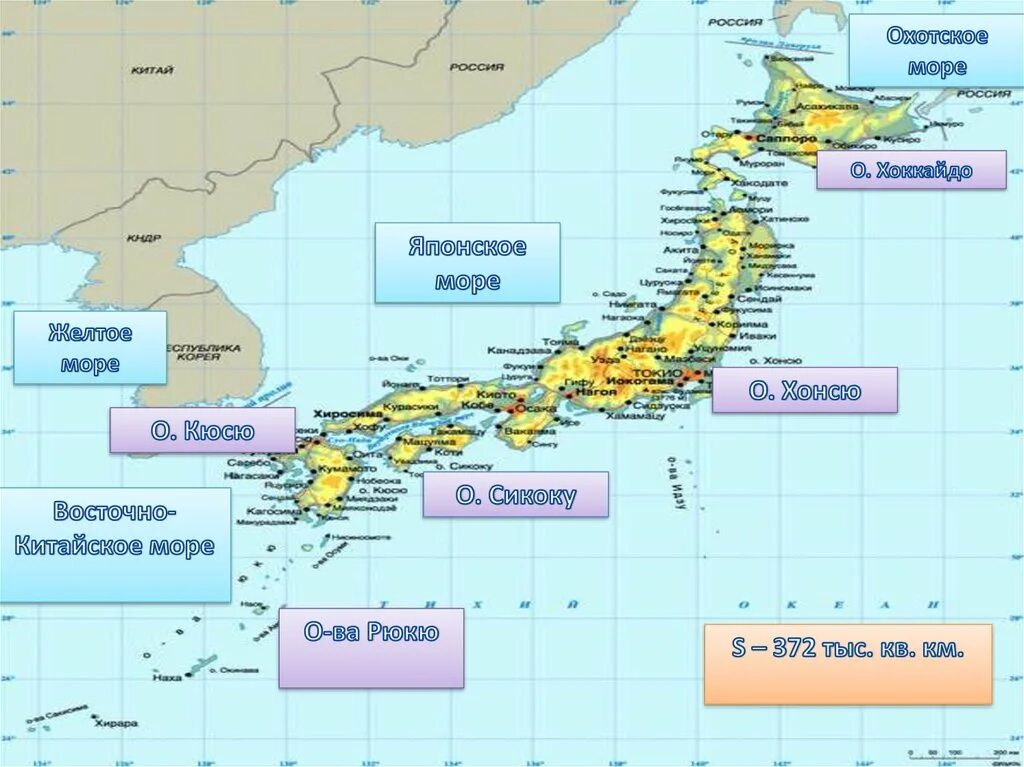 Моря омывающие Японию. Карта Японии на карте. Японское море на карте. Океаны омывающие японию