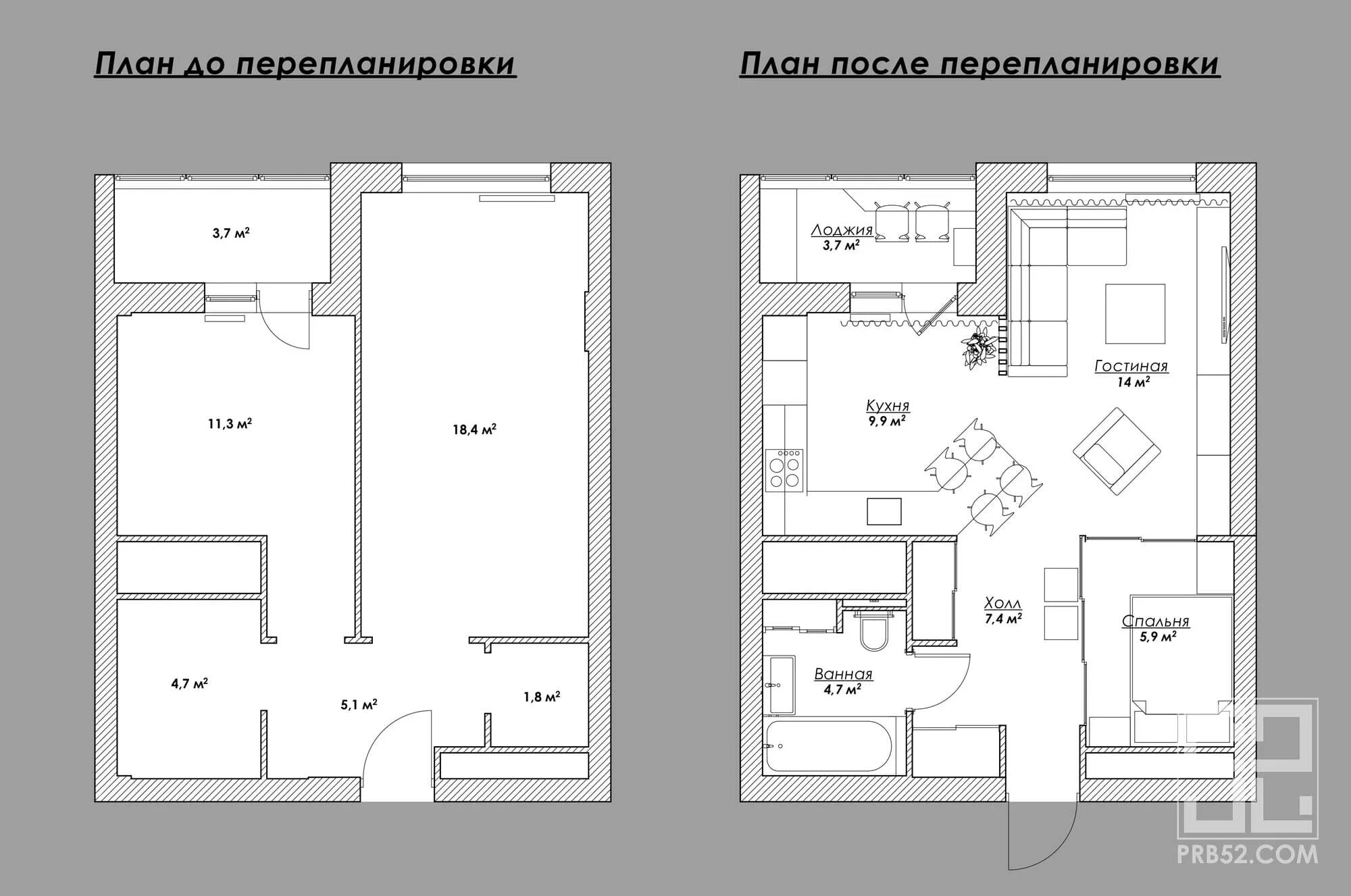 План перепланировки. План после перепланировки. План квартиры до и после. План квартиры до и после перепланировки. План переустройства