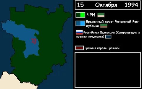 Индекс чеченская