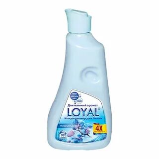 Loyal на русском