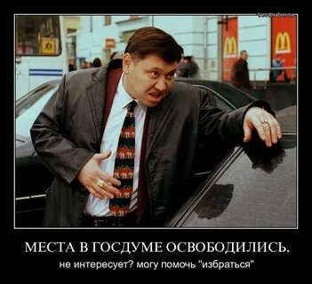 Вас кинули сережа