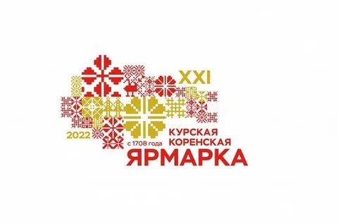 Ярмарка в бобруйске 2024