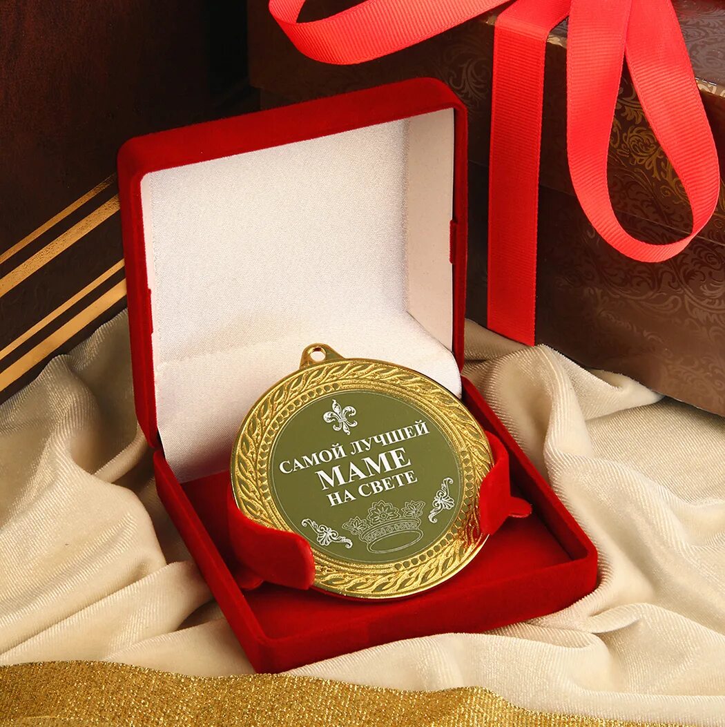 подарок на 65. подарки на юбилей мужчине 65. подарок мужчине на 60. подарочный набор из стопок. медаль с юбилеем.