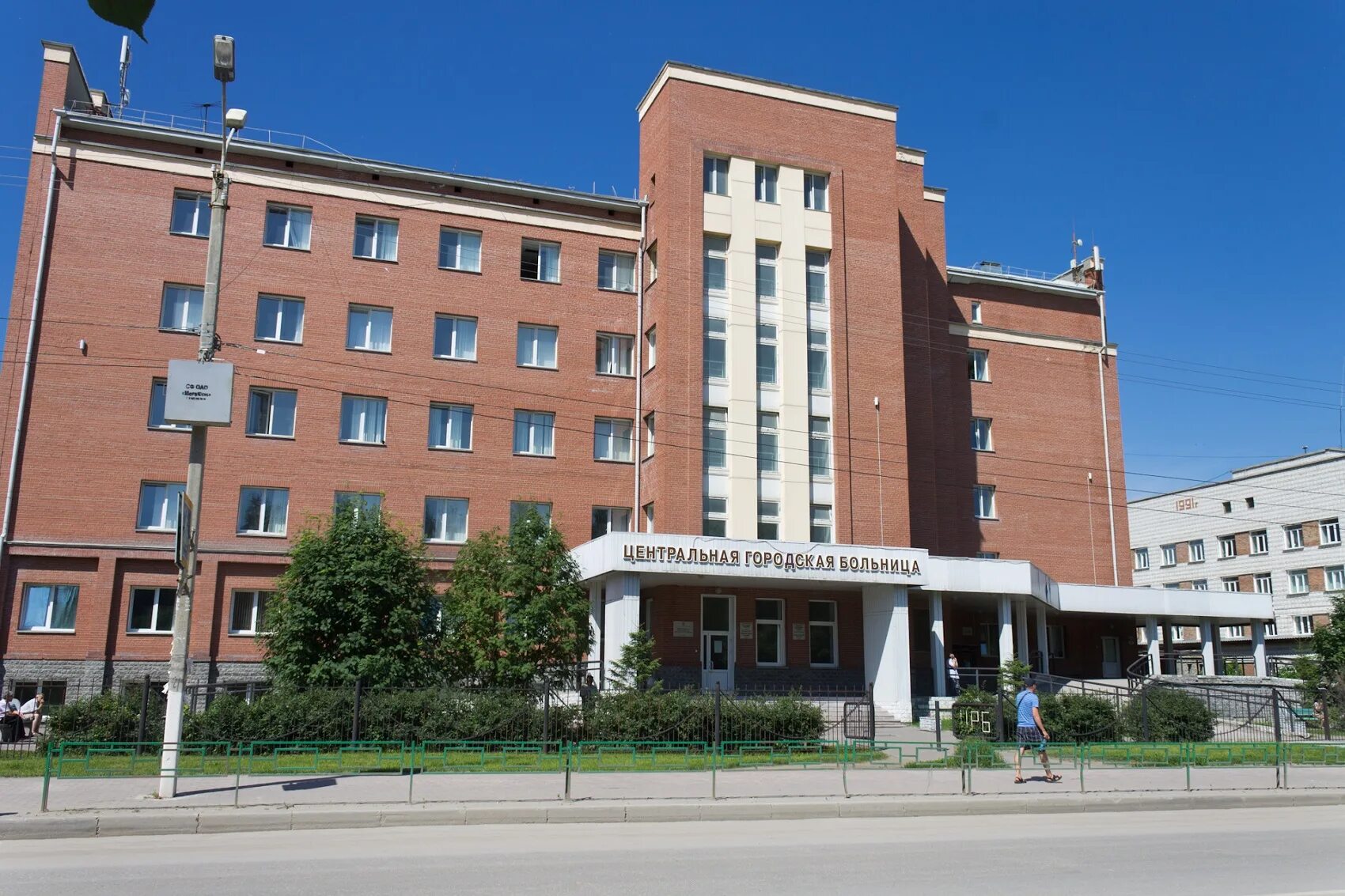 Искитимская црб. Искитимская центральная городская больница. центральная районная больница искитим. поликлиника центральная в искитиме. больница 1 искитим.