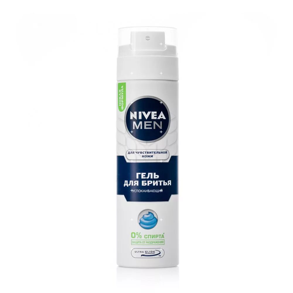 For men гель для бритья. For men гель для бритья. Deonica for men гель для бритья комфорт 200мл. Vilsen for men крем для бритья для чувствительной кожи 140мл. For men гель для бритья.