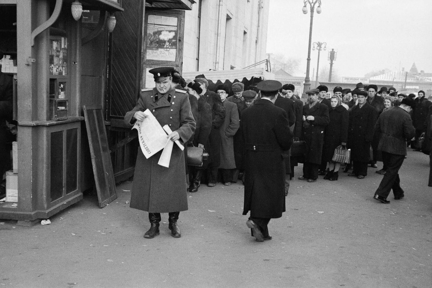 Москва 1956. Москва 1956 год. СССР 1956. 1950-Ые годы.