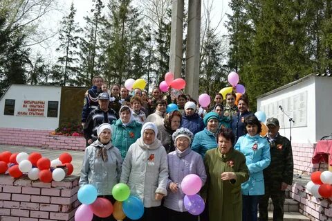 Чалпы