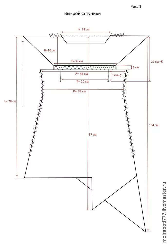 Сшить тунику выкройки. Пляжная туника выкройка. Выкройки пляжных платьев и туник. Лекала туники. Раскрой пляжной туники.