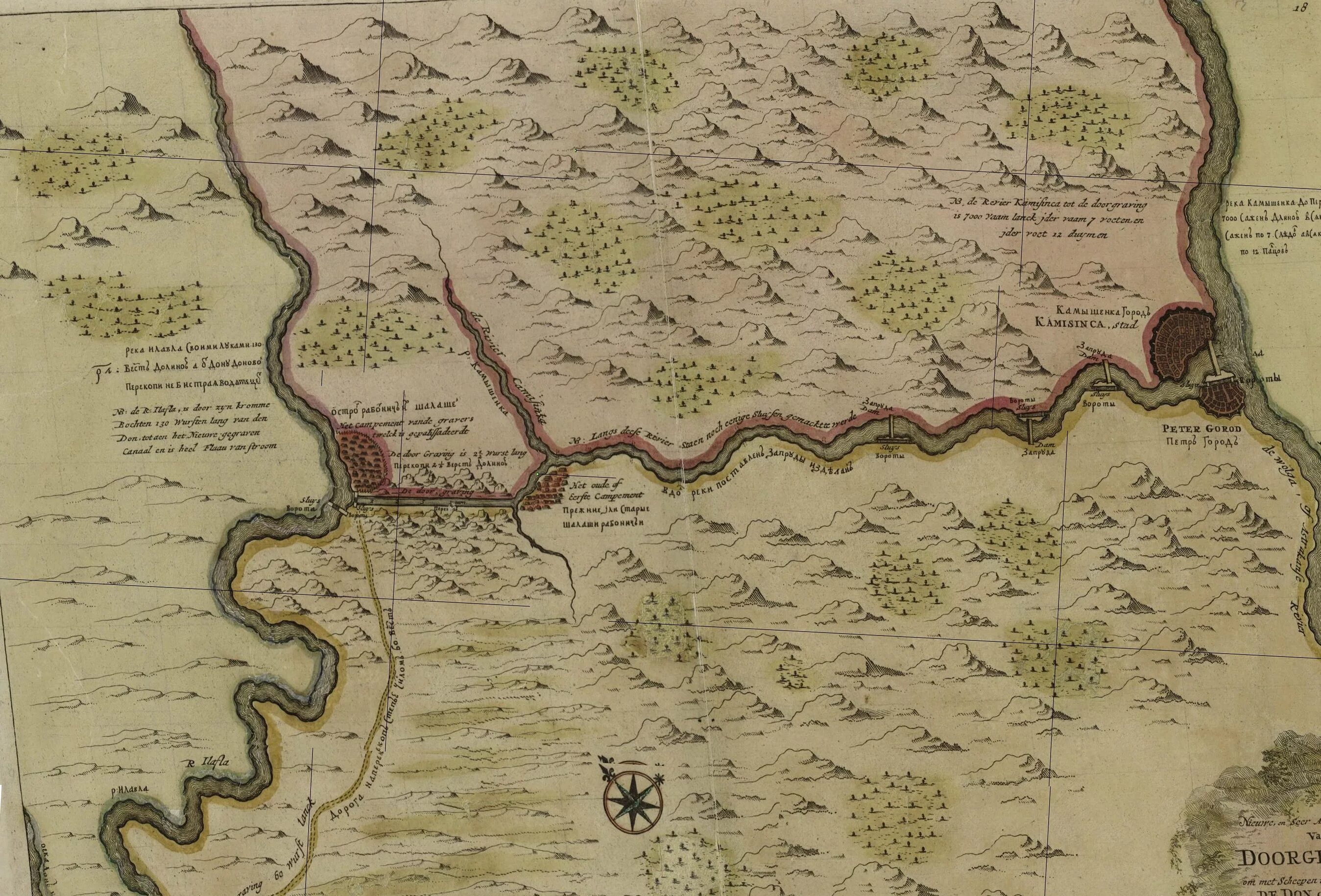 Атлас реки Дона 1704. Волго Донской канал при Петре карта. Волго-Донской канал при Петре 1.