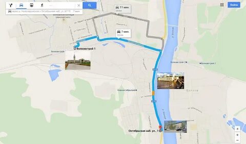 Автобус 2 волхов