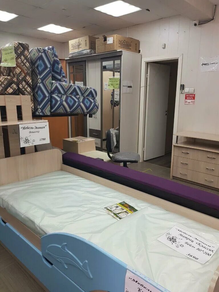 мебельные шелехов. мебельные шелехов. мебельные шелехов. мебельные шелехов. мебельные шелехов.