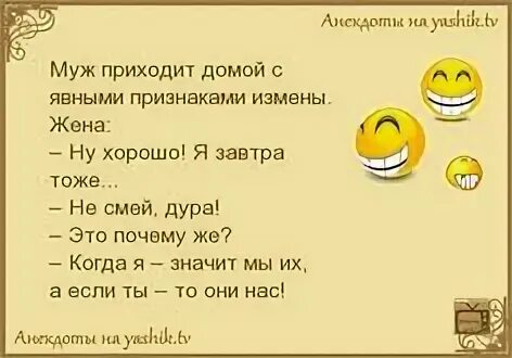 Черный юмор из тик тока
