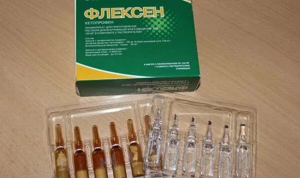 Ампулы от радикулита. Обезболивающие уколы при болях. Мидокалм 150 уколы. Ампулы от радикулита. Ампулы от радикулита.