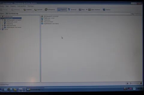 Xerox linux