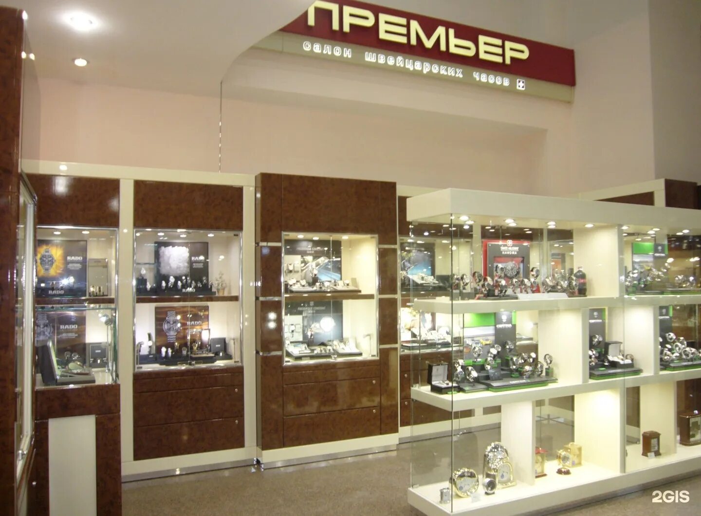 магазин часов в иванове. магазин часы иваново. магазин эфир маркс. интерьер магазина часов. ремонт часов иваново.