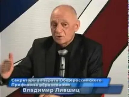 1 канал пенсия