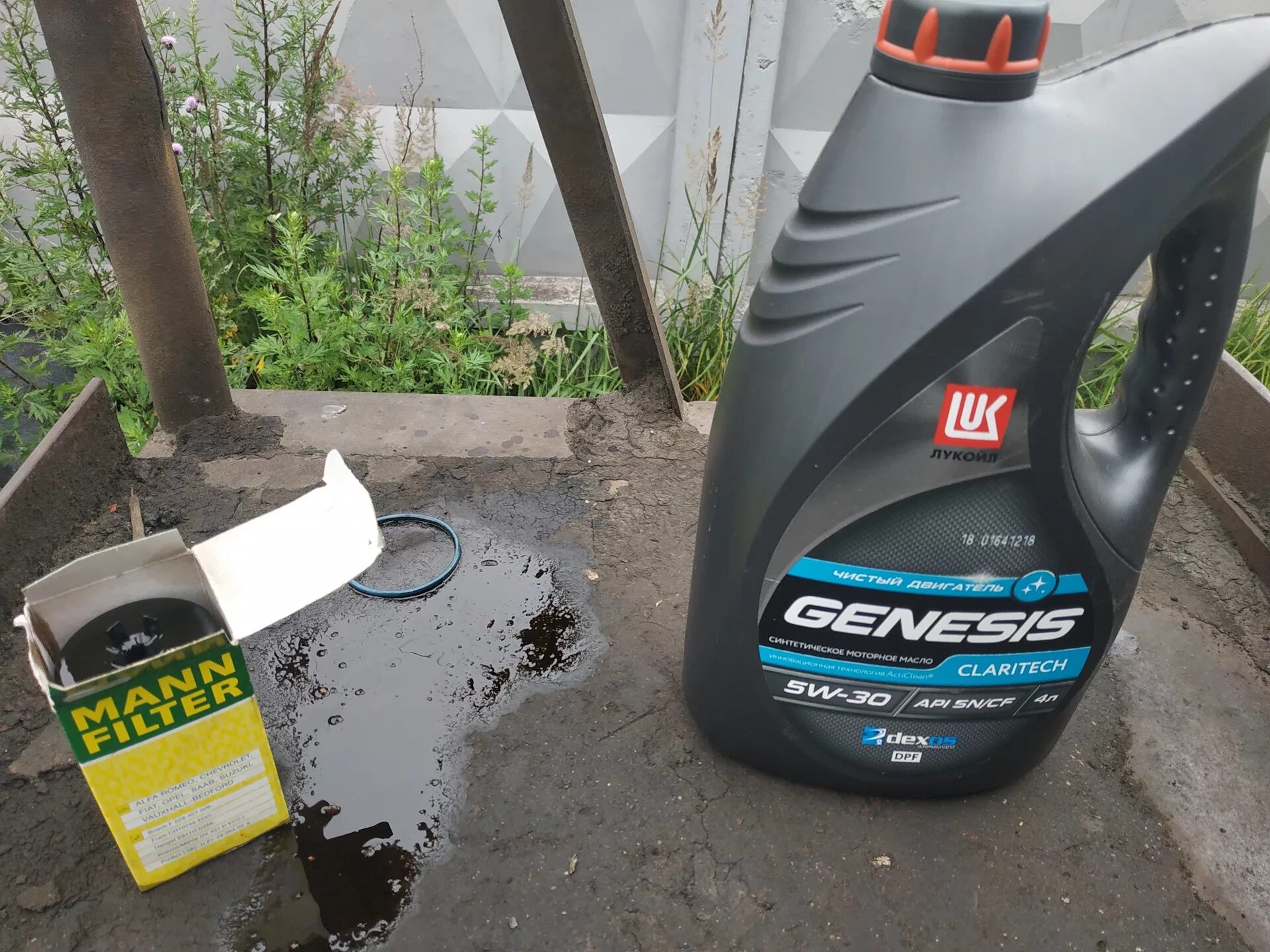 Лукойл дженезис кларитек 5w-30. Масло lukoil genesis claritech 5w-30. Lukoil claritech. Lukoil genesis claritech 5w-30 dexos2. Lukoil claritech.