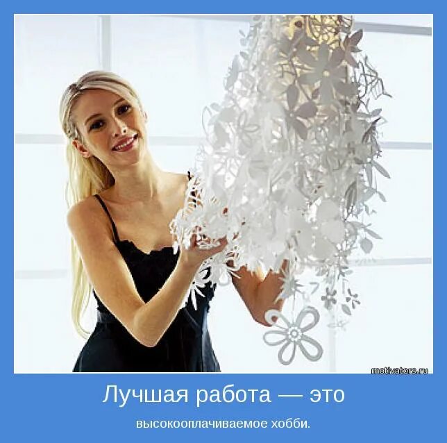 Люди занимаются творчеством. Любимая работа хобби. Увлеченный человек. Любимая работа хобби. Человек занимается хобби.