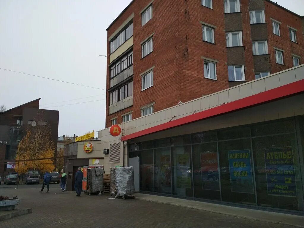 Снос "Невского пассажа" в Петрозаводске может угрожать жизни посетителей, решил 