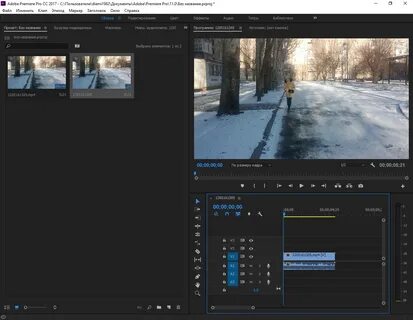 Adobe premiere pro системные требования