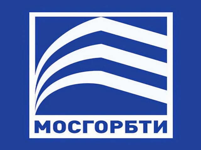 Мосгорбти личный кабинет. МОСГОРБТИ Москва. ГБУ МОСГОРБТИ Иванникова. МОСГОРБТИ Гнездниковский.