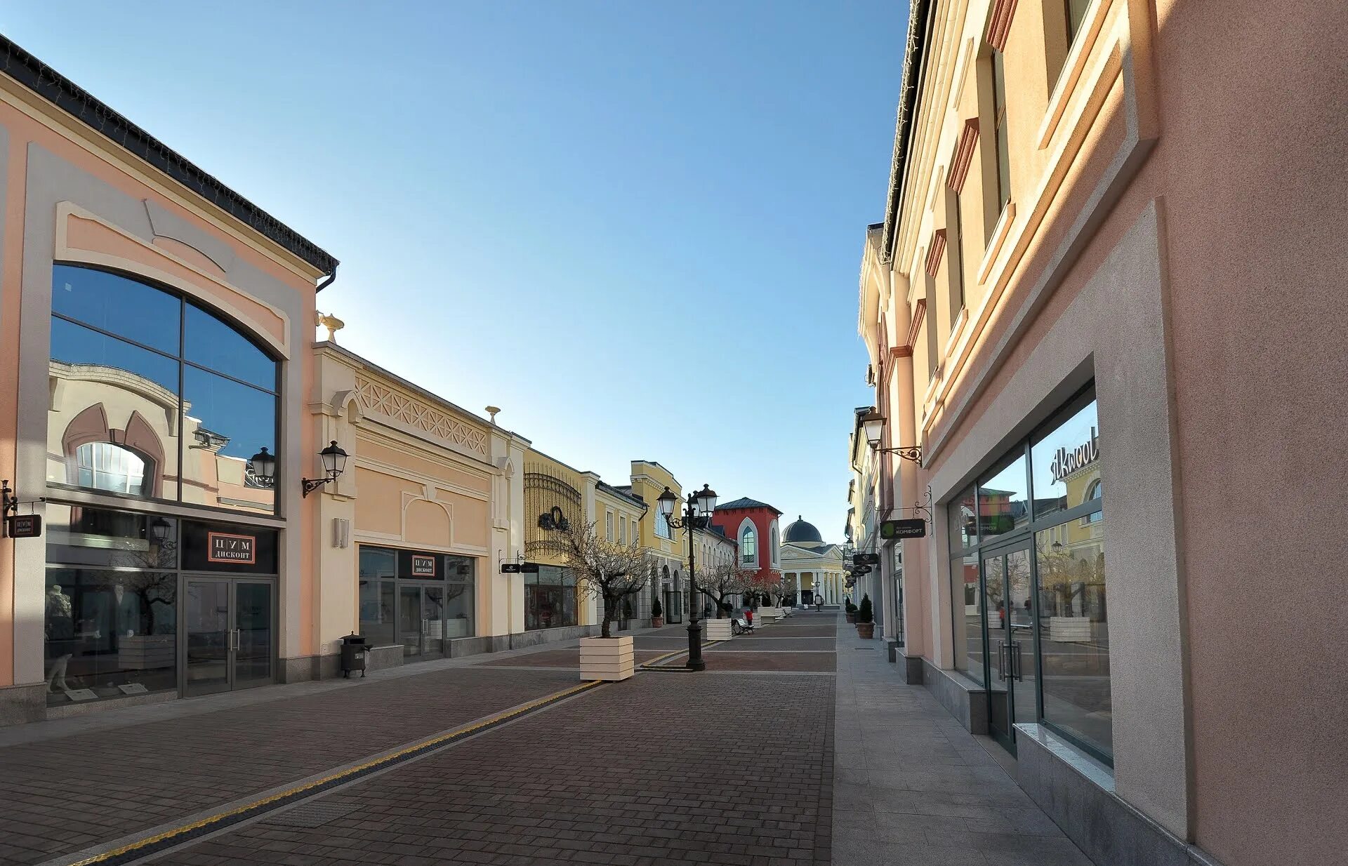 детский центр призма котельники. отдел белая дача. цмит призма. аутлет белая дача магазин найк. клиники белая дача.