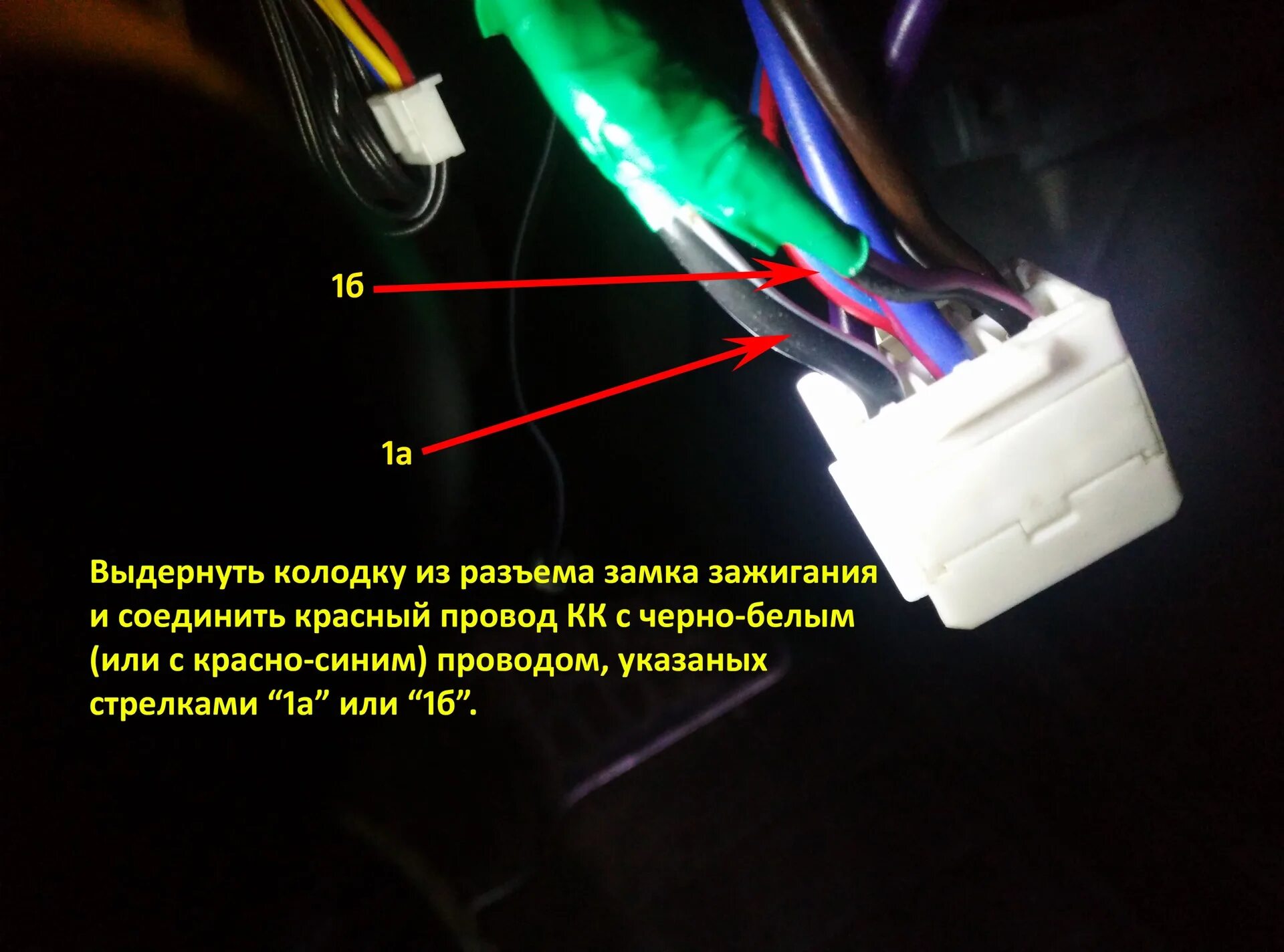 Схема замка зажигания газель 5 контактов. Замок зажигания 5 контактов распиновка. Замок зажигания 5 контактов распиновка. Схема замка зажигания ваз 2114. Оранжевый провод замка зажигания газель 3302.