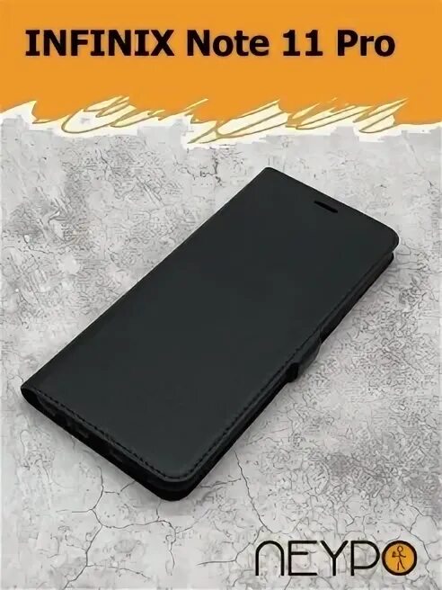 Как поменять экран на инфиникс нот 30 Шрифт на телефон infinix