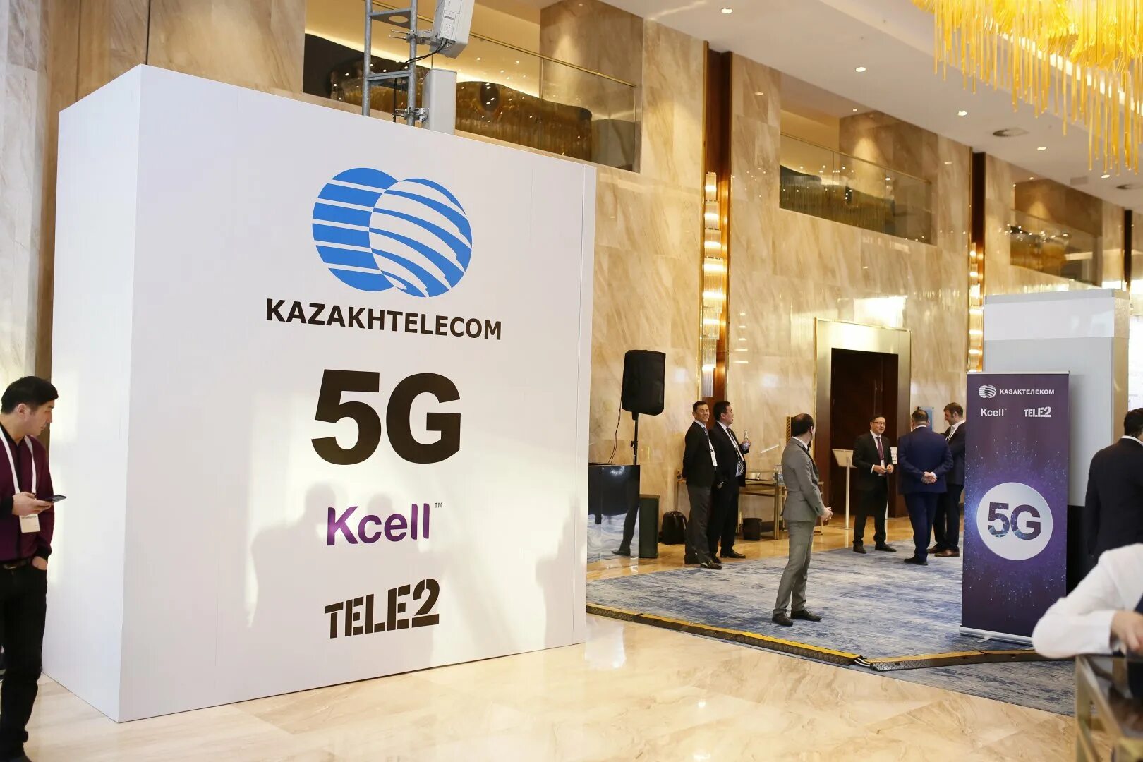 Казахтелеком логотип. 5g в Казахстане. Казахтелеком фото. 5g. 4g казахстан