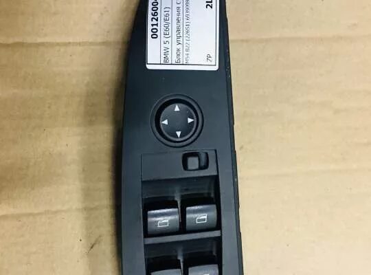 61319113771 bmw E60 Кнопка стеклоподъемника бу купить по цене от 6.48 BYN AC3066