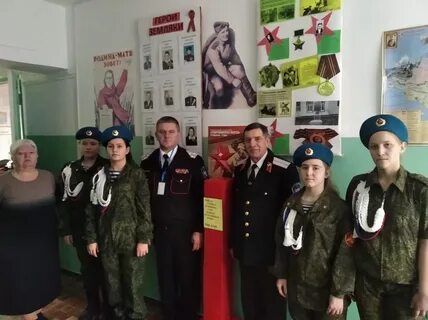 Погода станица бакинская горячий ключ