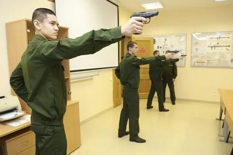 Обучиться военному делу