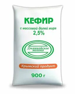 900 г кефира