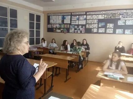 Сайт валдайского техникума