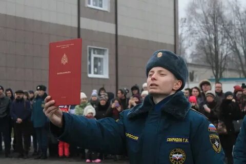 Тульский сц мчс