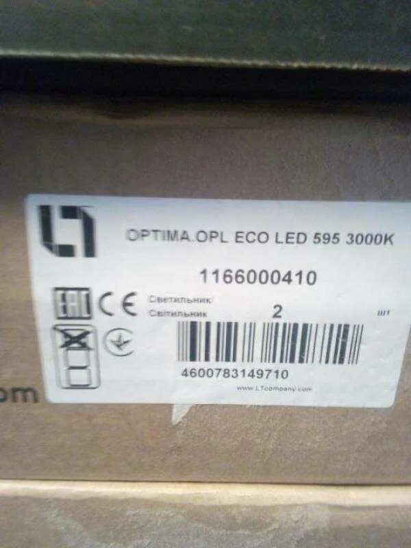 Световые технологии optima opl eco. Optima.opl eco led. optima.opl eco led 595 3000k. светильник светодиодный optima.opl eco led 595 (50) em. 23 optima opl ecoled 300 установка.